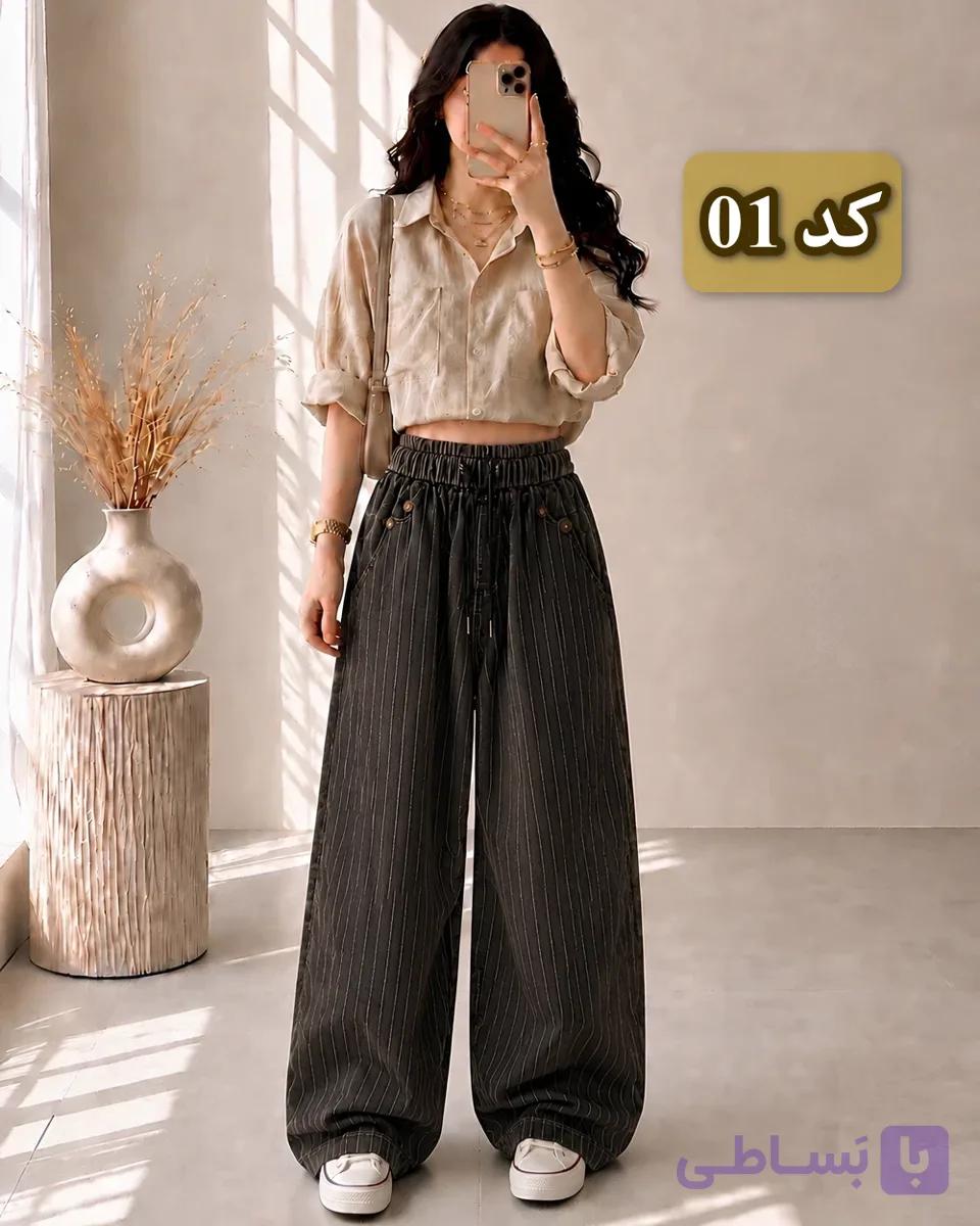 شلوار جین فول بگ وارداتی قد 95 کد 1260 — تصویر 1