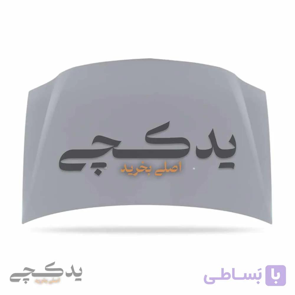 درب موتور تندر 90  همگام  کد: 4000060005