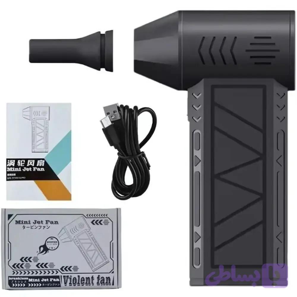 جت فن وایولنت مدل ZY7400-SE