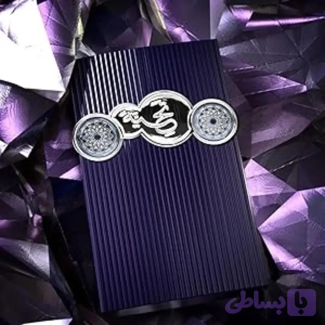 ادکلن تریبوت بلو شرکت افنان