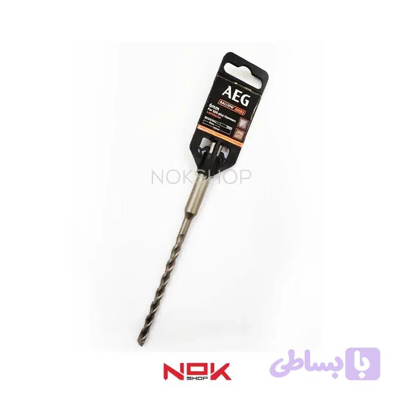 مته چهارشیار سایز 8 طول 16 سانت برند AEG — تصویر 1