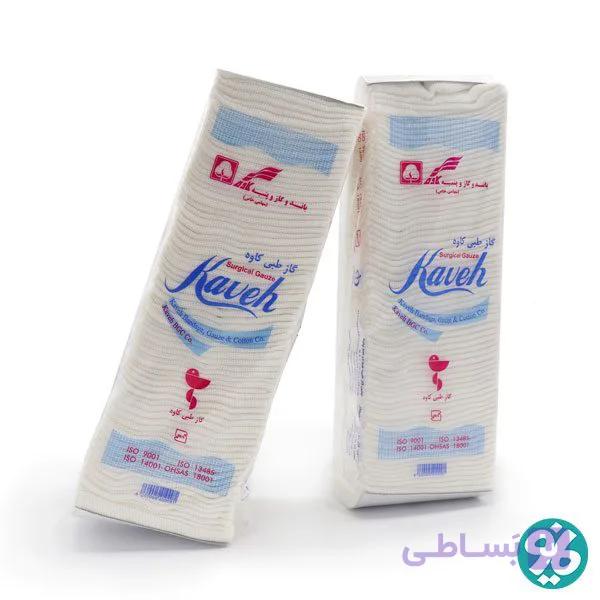 گاز طبی 500 گرمی 16 لایه کاوه — تصویر 1