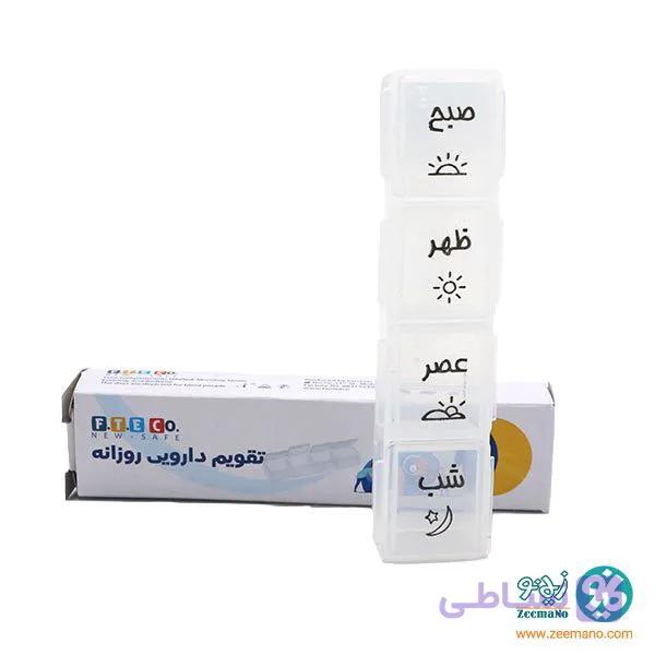 ظرف دارو روزانه F.T.ECO