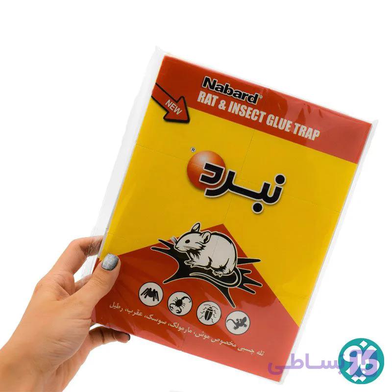 چسب موش کتابی نبرد