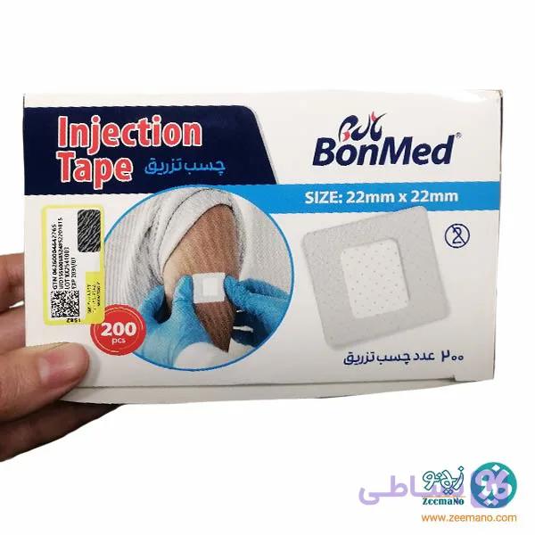 چسب تزریق 200 عددی