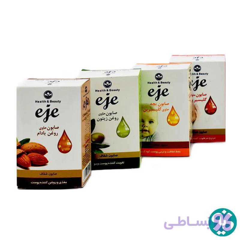 صابون گلیسیرینه اژه در رایحه های مختلف