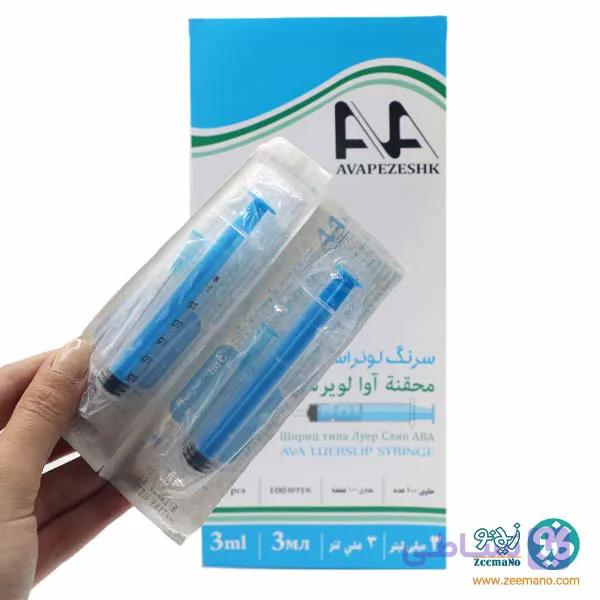 سرنگ آوا 3 سی سی لوئراسلیپ — تصویر 1