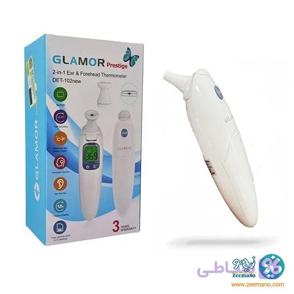 تب سنج لیزری پیشانی و گوش گلامور مدل DET102new — تصویر 1