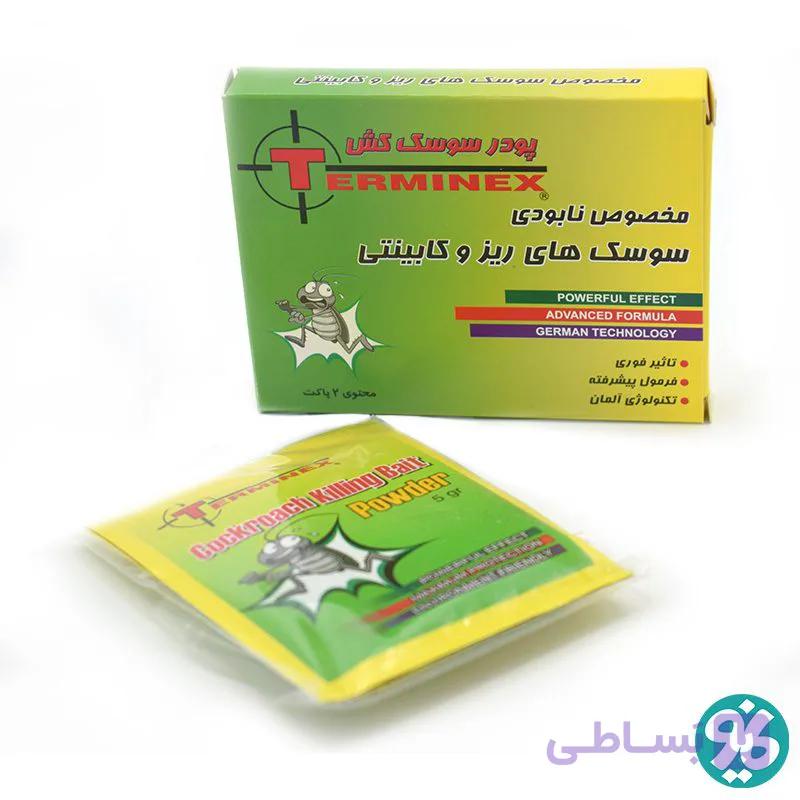 پودر سوسک کش ترمینکس 10 گرمی — تصویر 1