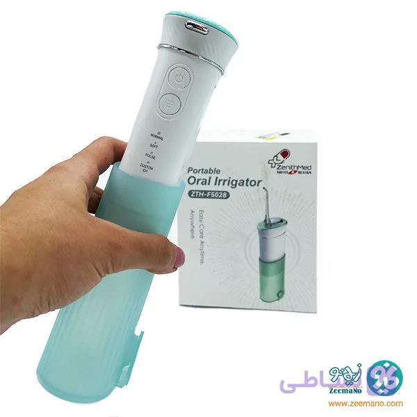 واتر جت دندان پرتابل زنیت مد مدل F5028 — تصویر 1