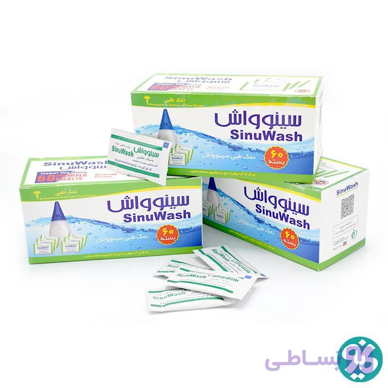 نمک طبی 60 عددی سینوواش