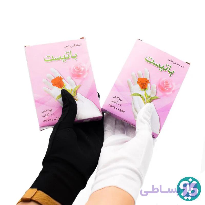دستکش نخی باتیست در رنگبندی (جفت)