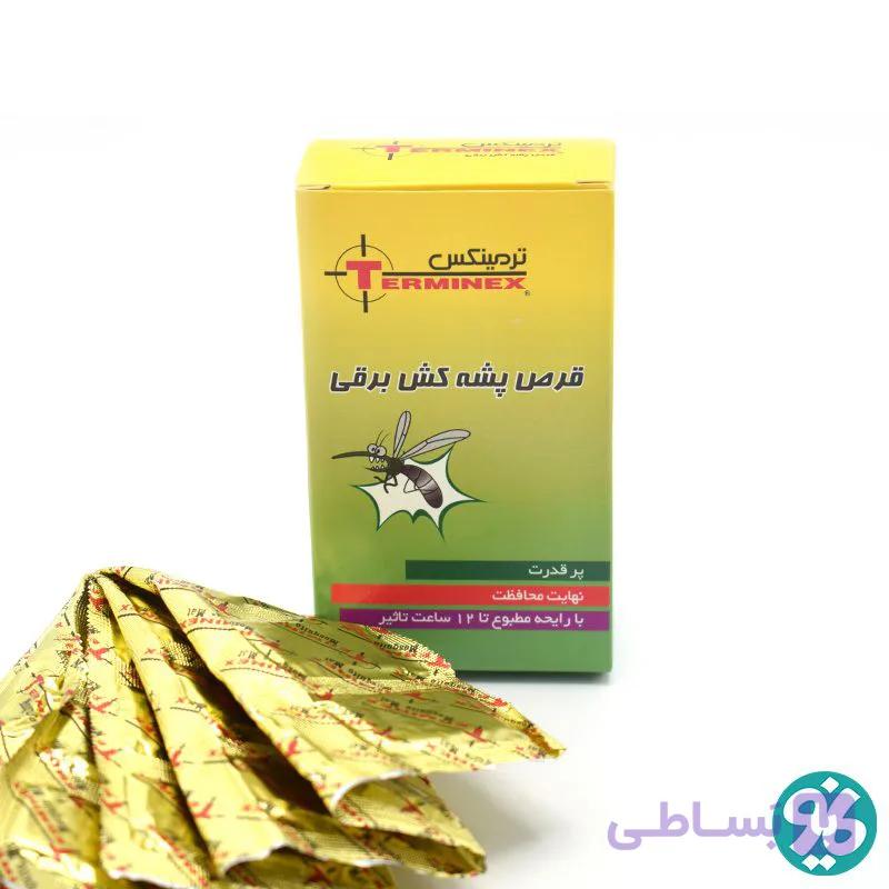 قرص حشره‌ کش برقی ترمینکس 30 عددی