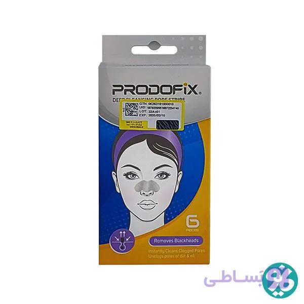 چسب جوش سر سیاه بینی PRODOFIX (6 عددی )