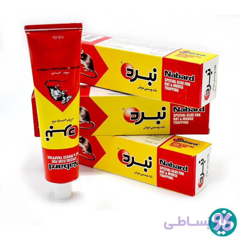چسب موش تیوپی نبرد