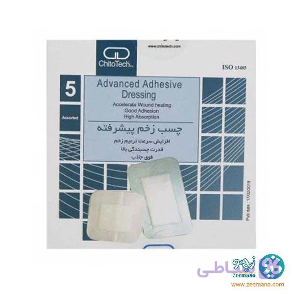 چسب زخم پیشرفته کیتوتک