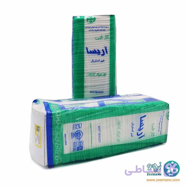 گاز طبی 500 گرمی آریسا