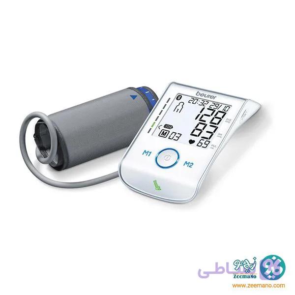 فشارسنج بازویی بیورر مدل BM85 با شارژر — تصویر 1