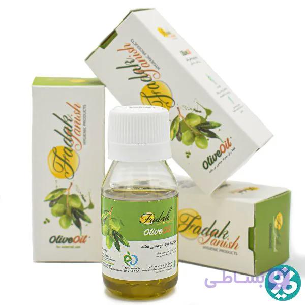 روغن زیتون فدک