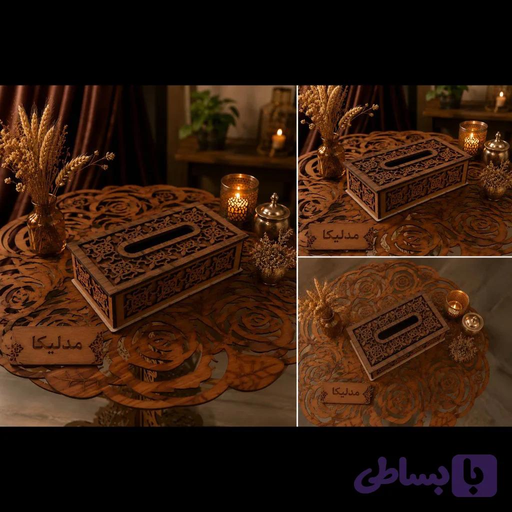 باکس دستمال کاغذی مدلیکا