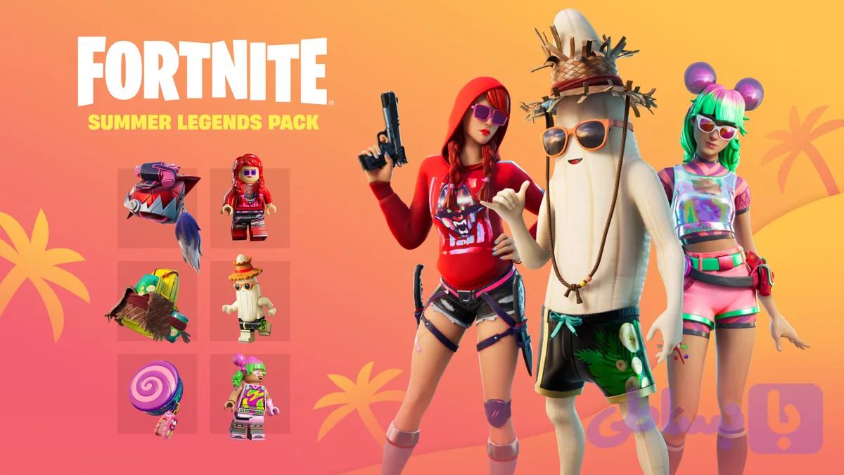 Summer Legends Pack