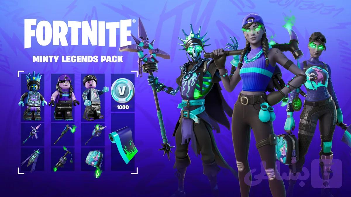 Minty Legends Pack