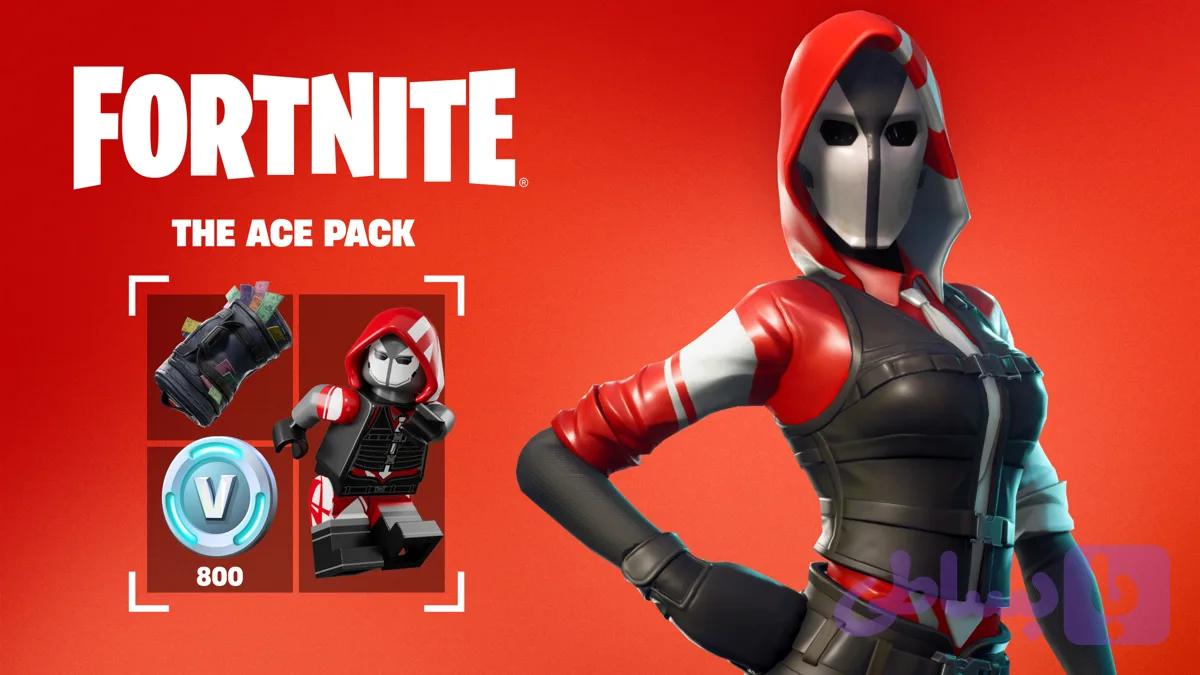 Ace Pack