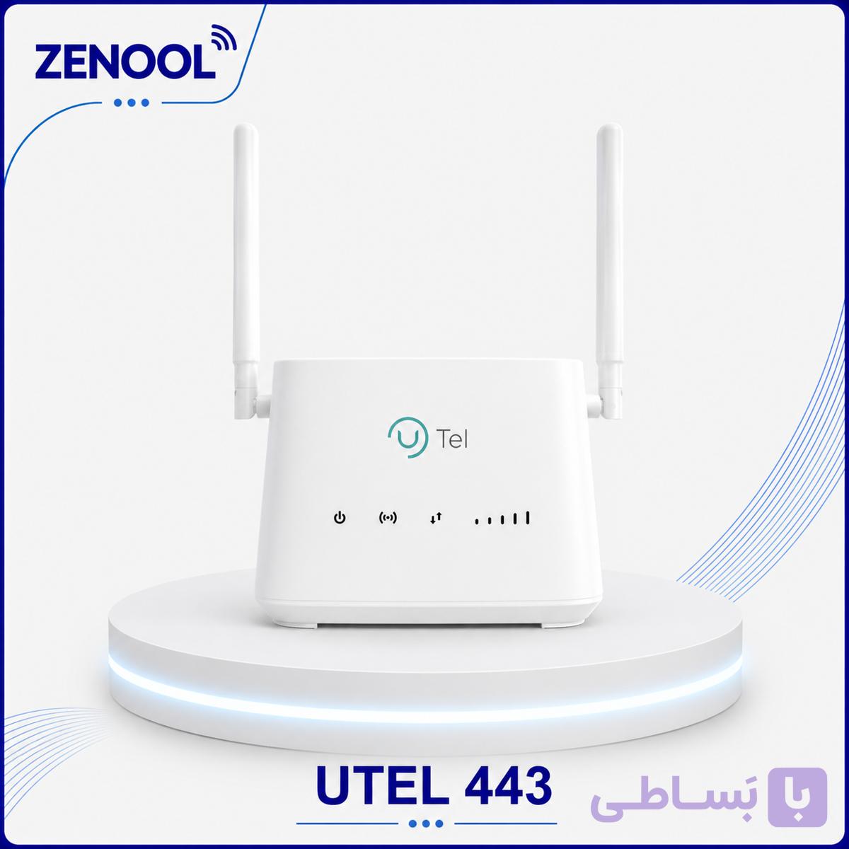 مودم یوتل l443