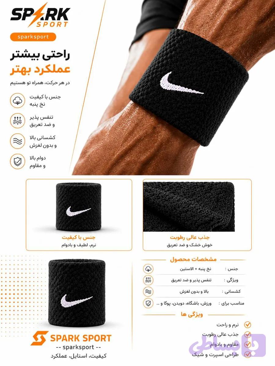 مچ بند Wrist Supprters تک عددی کد 20027 برند نایک