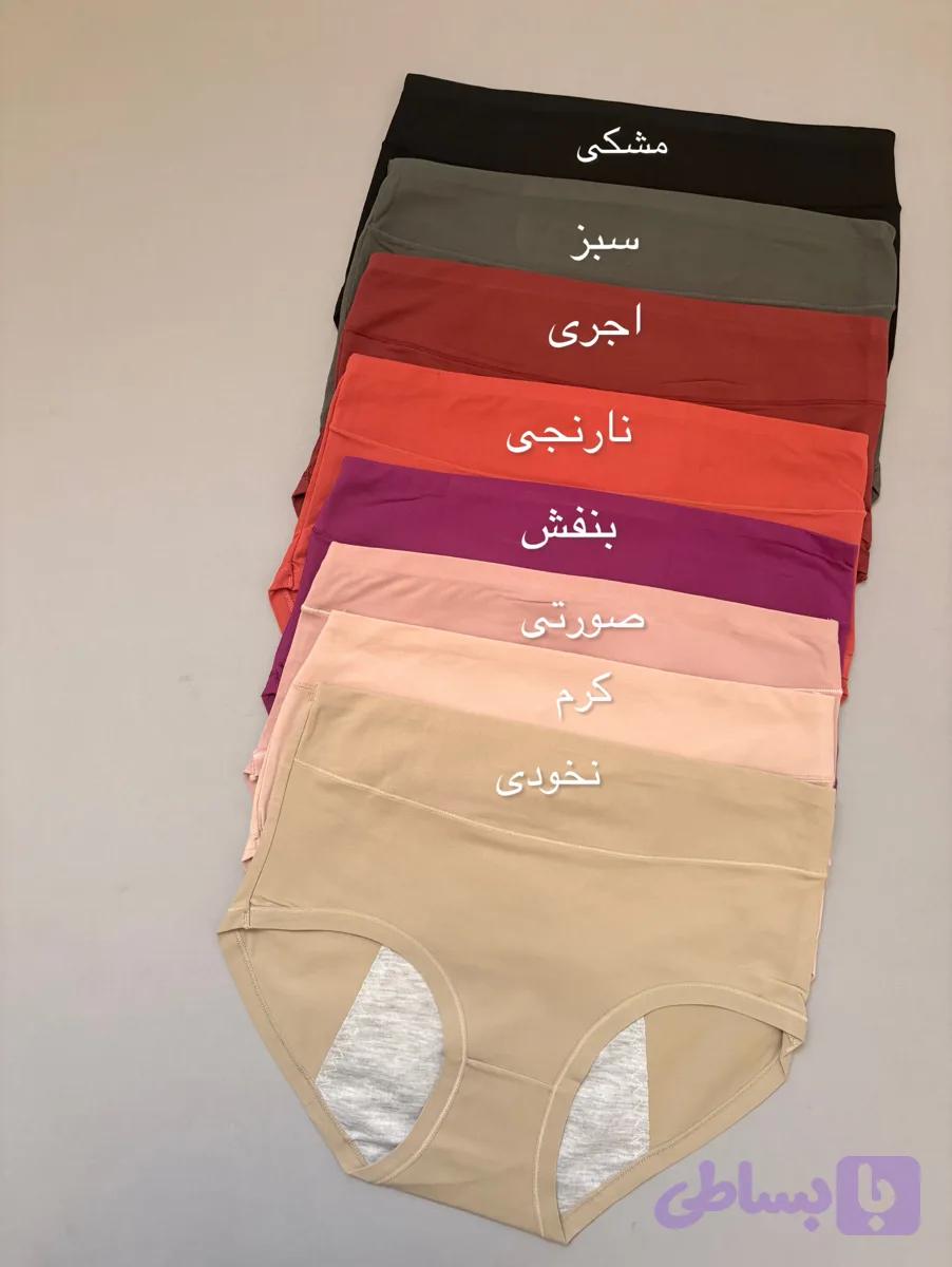 شورتکس ۳۴/۴۰🩷🫧