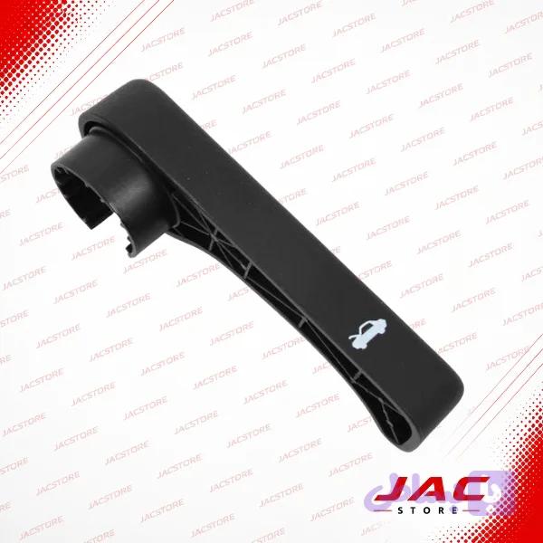 دستگیره کاپوت کش کی ام سی کی۷ — تصویر 1