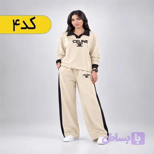 ست تیشرت و شلوار گلکسی | تیشرت آستین بلند و شلوار جیب دار — تصویر 1