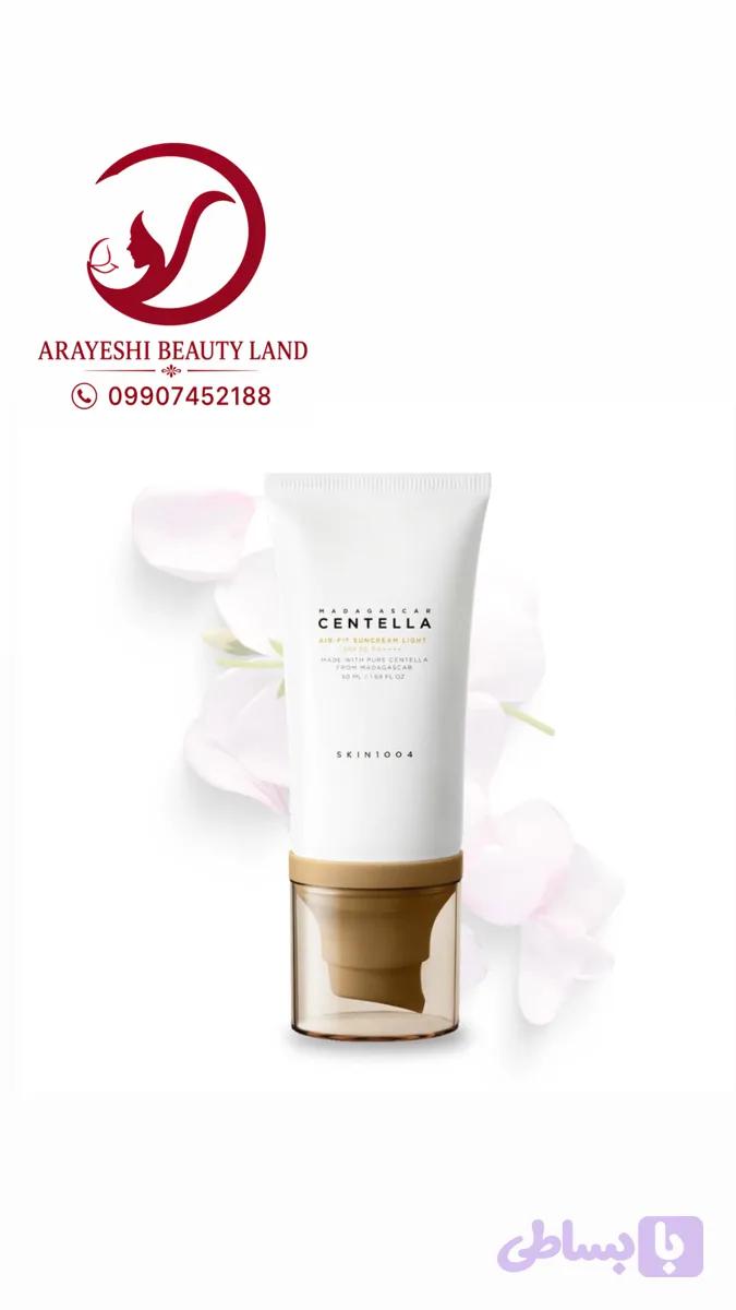 ضد آفتاب سنتلا ایر فیت لایت اسکین 1004 SKIN1004 Madagascar Centella Air-Fit Suncream Light SPF30 PA+