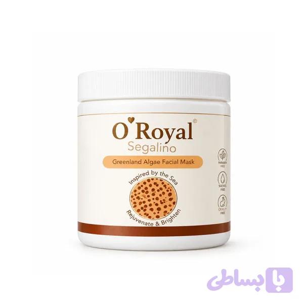 ماسک جلبک دانه ریز اورویال 150گرم — تصویر 1