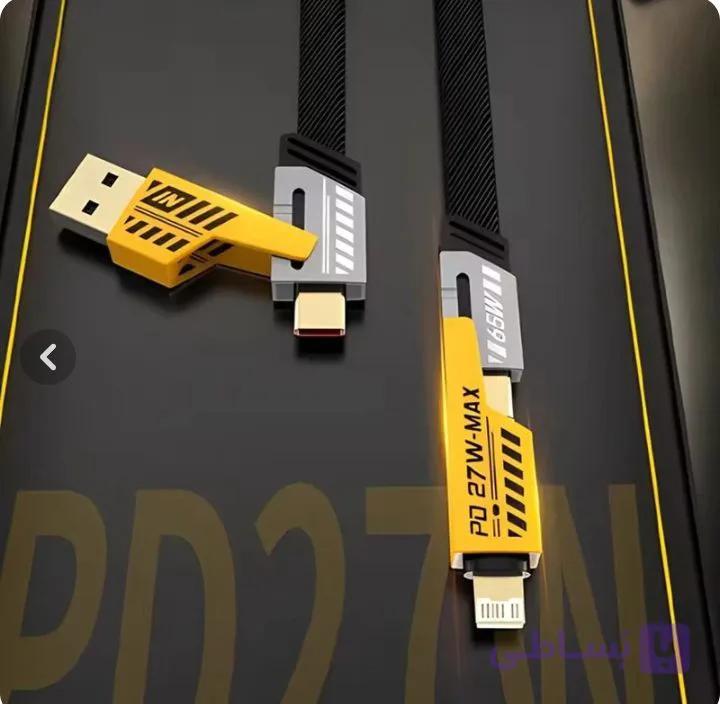 کابل تبدیل مدل USB / USB-C به USB-C / لایتنینگ توزو مدل 4IN1 Flat Wire اصلی - مشکی