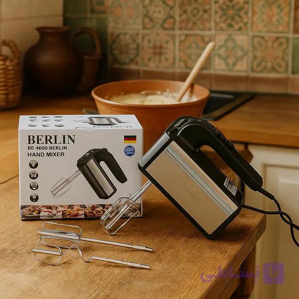 همزن دستی برلین آلمان مدل be-4600 Berlin — تصویر 1
