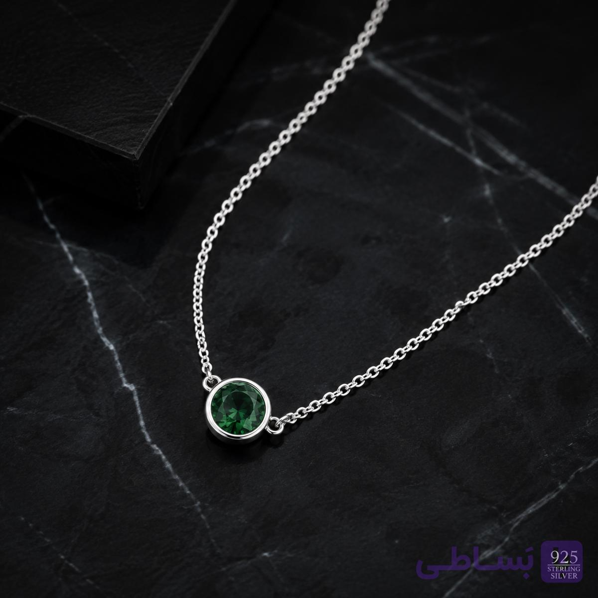 گردنبند نقره زنانه عیار 925 سنگ  سبز؛ اصالتی از جنس نقره و نور»