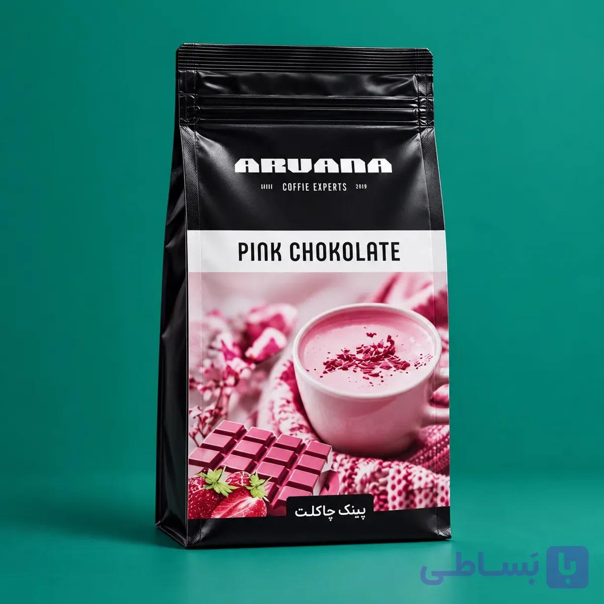 پودر پینک چاکلت درجه یک Pink chocolate