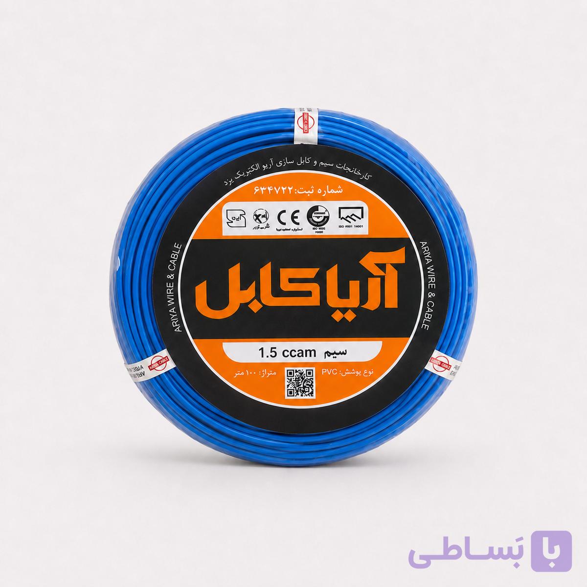 سیم برق افشان 1 در 6 آریا کابل طول 100 متر روکش مس CCAM — تصویر 1