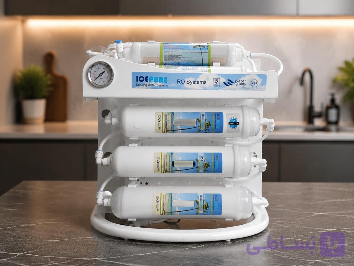دستگاه تصفیه آب IcePure | ۶ مرحله‌ای اسمز معکوس پیشرفته