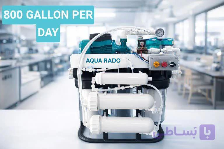 دستگاه تصفیه آب نیمه‌صنعتی Aqua Rado | ۸۰۰ گالن، پمپ ۱ اسب/مینی