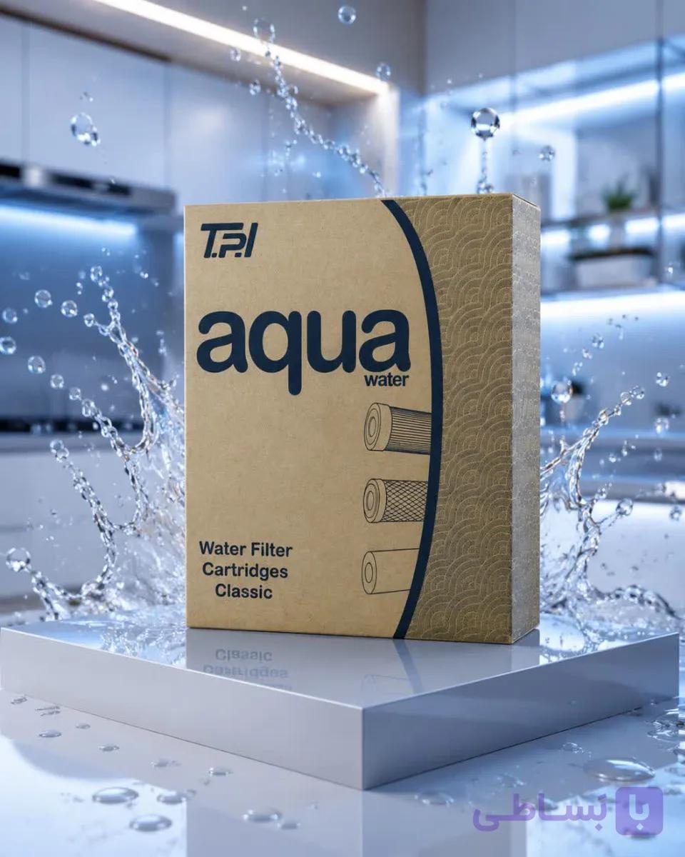 کارتریج تصفیه آب Aqua Classic | ۳ مرحله‌ای PP Sediment + Carbon