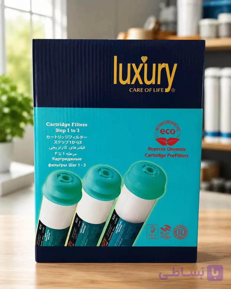 فیلتر پیش‌تصفیه Luxury Care of Life | مدل کارتریجی مراحل ۱ تا ۳