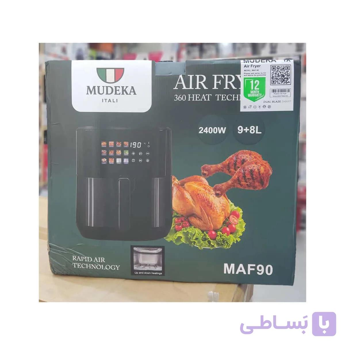 سرخ کن بدون روغن مودکا ایتالیا مدل MAF90 دو المنته 8 لیتری — تصویر 1