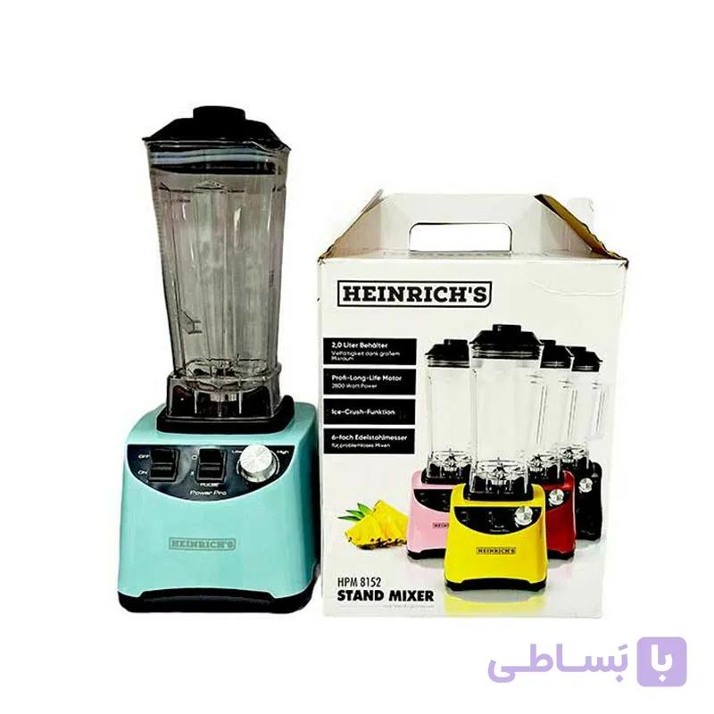 مخلوط کن هنریچ مدل HPM 8152