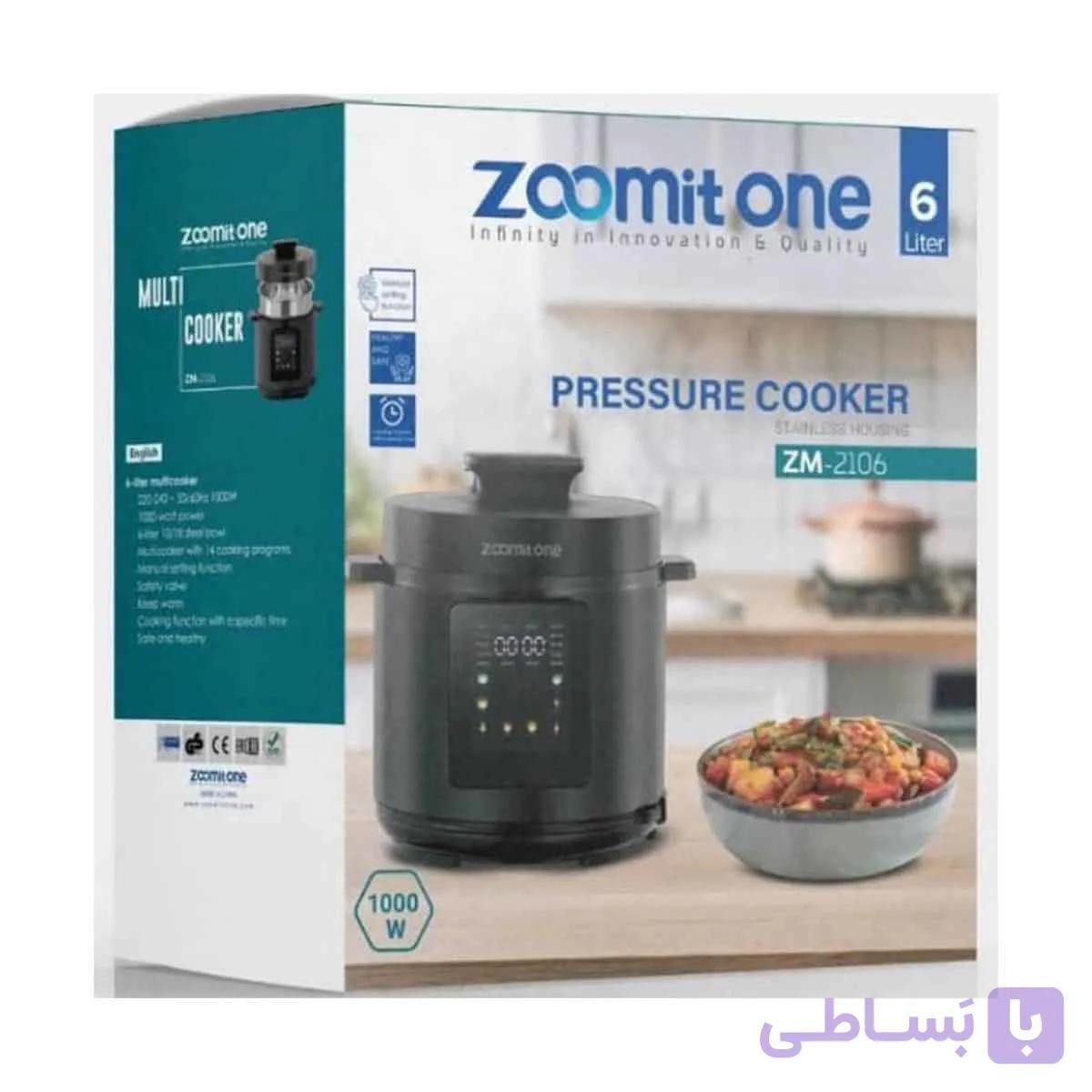 زودپز دیجیتال زومیت مدل ZM-2106 — تصویر 1
