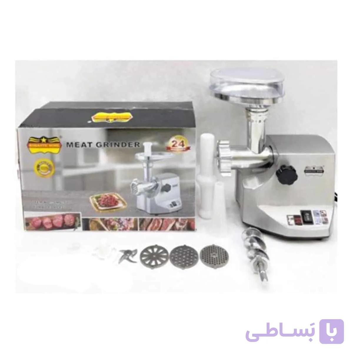 چرخ گوشت رومانتیک هوم مدل SMG-193