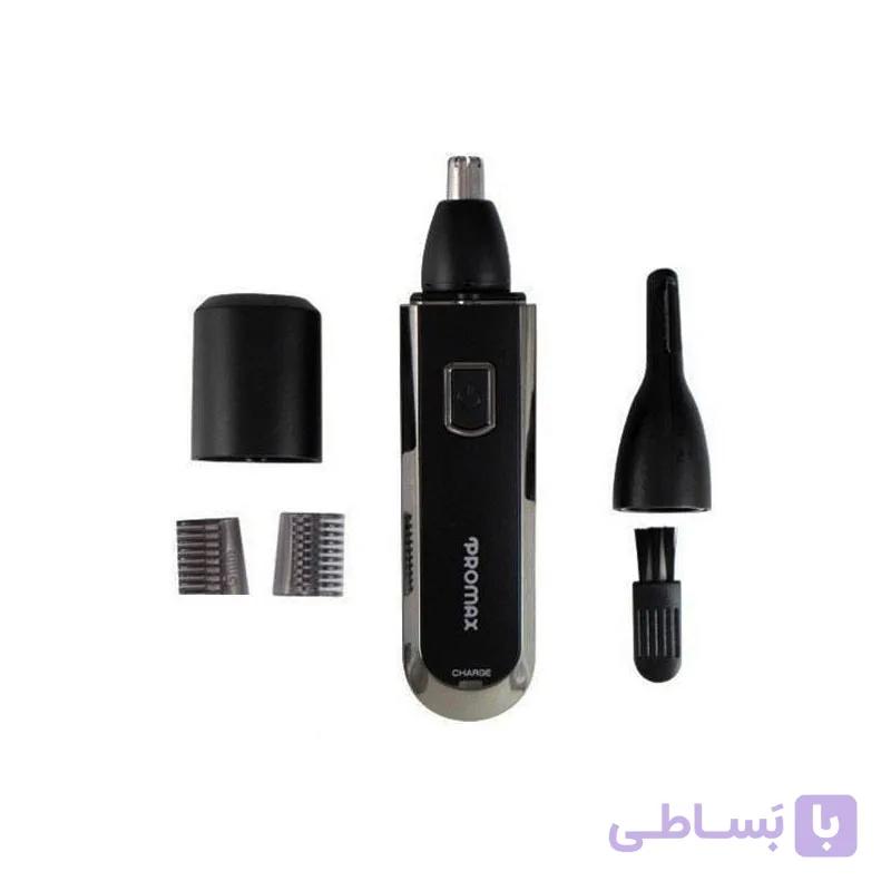 موزن گوش و بینی شارژی پرومکس مدل 3422