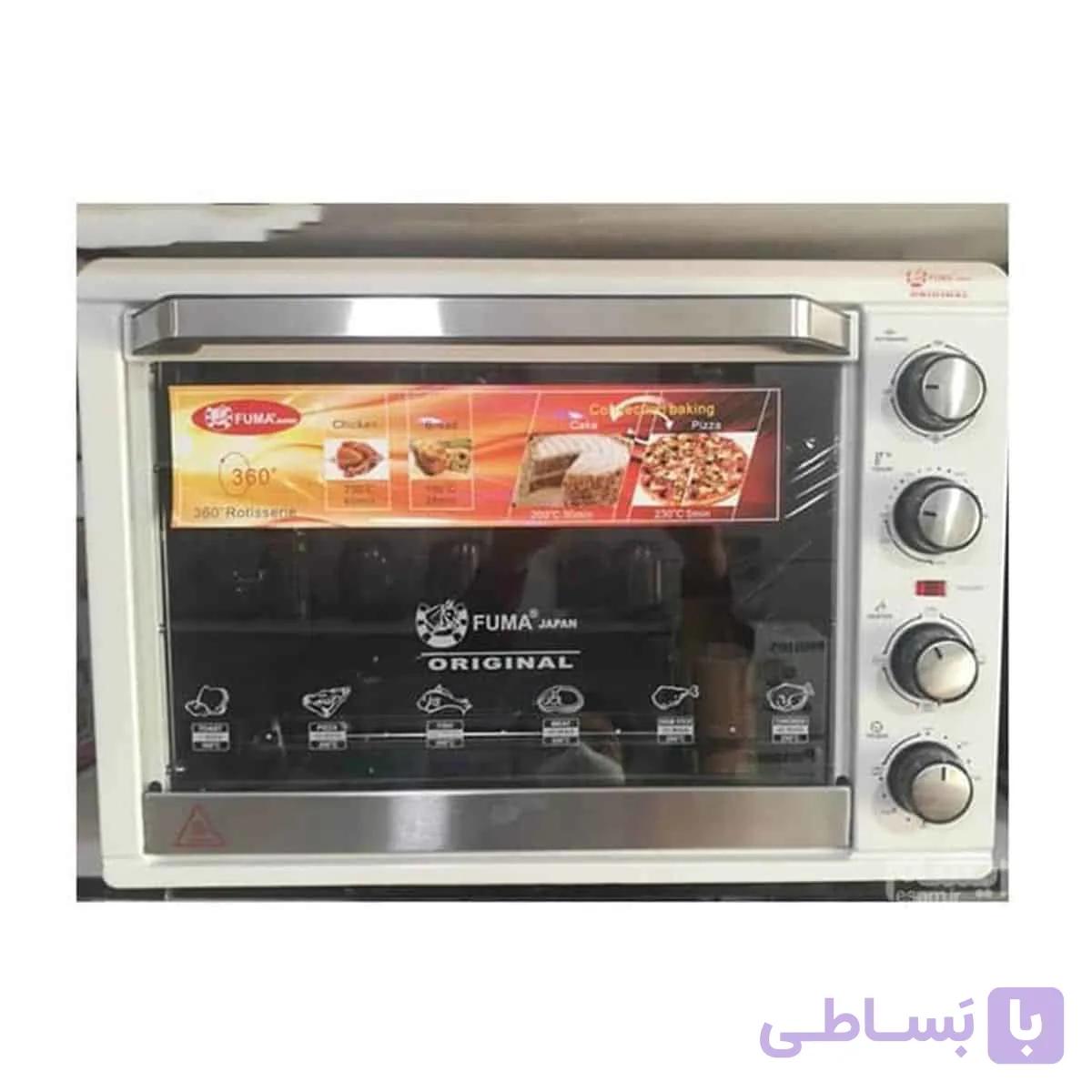 آون توستر 55 لیتری فوما مدل FU-1355