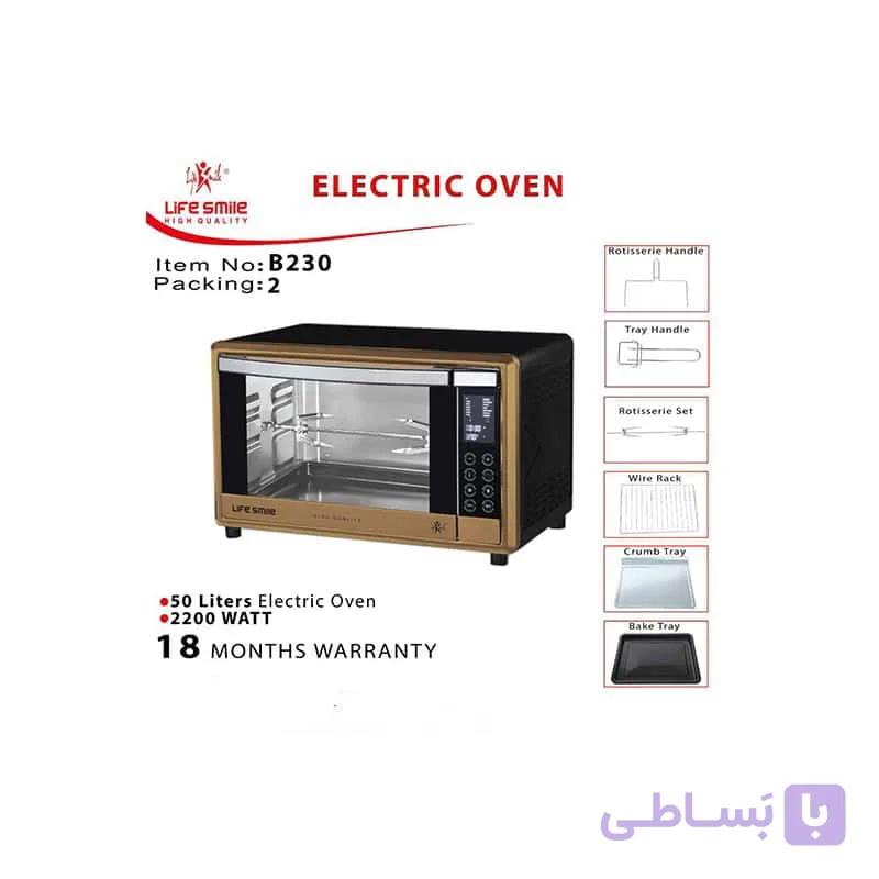 آون توستر لایف اسمایل مدل B230 حجم 50 لیتری